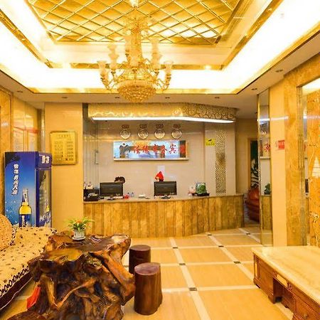 Xianning Jia Yuan Business Hotel 武汉 外观 照片