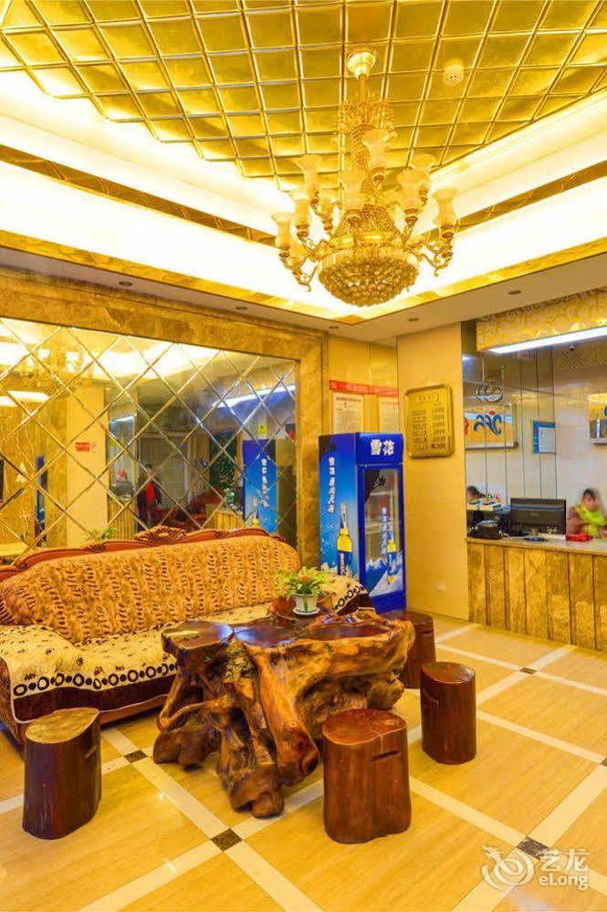 Xianning Jia Yuan Business Hotel 武汉 外观 照片